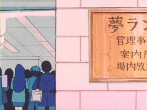 SailorMoon-s1-011(53).jpg