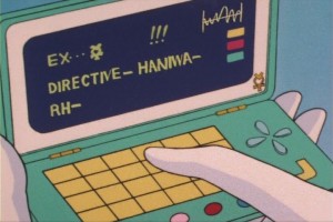 SailorMoon-s1-013(308).JPG