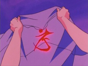 SailorMoon-s1-016(302).jpg