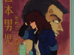 SailorMoon-s1-031(333).JPG