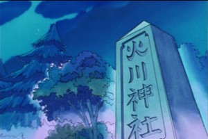 SailorMoon-s1-045(27).jpg
