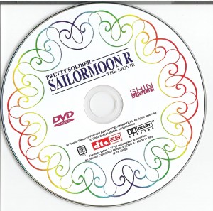 ShinVision-DVD_cover-Sailor Moon R The Movie-Disco.jpg