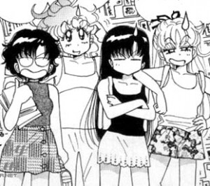 Shoujo