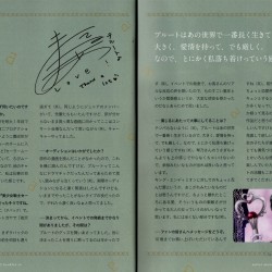 bluraybooklet10-06b.jpg