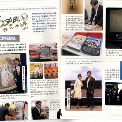 bluraybooklet7-10b.jpg