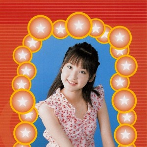 musical_mars_Yoshida_005.jpg