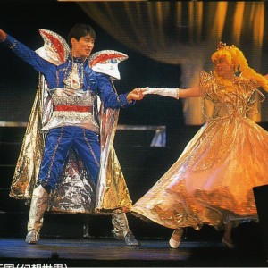 sailor_moon_ooyama_anza_017.JPG