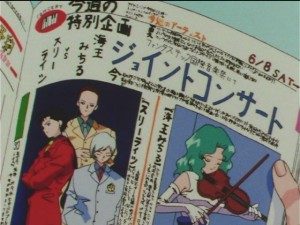 screenshot-anime-sailor-moon-sailor-stars-episode-180-059.JPG