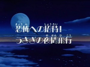 screenshot-anime-sailor-moon-sailor-stars-episode-187-540.jpg