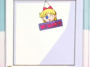 screenshot-anime-sailor-moon-sailor-stars-episode-192-489.jpg