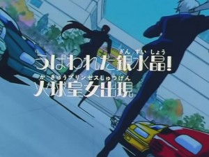 screenshot-anime-sailor-moon-sailor-stars-episode-192-512.jpg