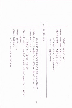 010.jpg