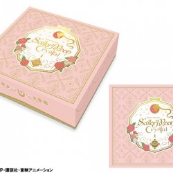 SMC_Blu_Ray_Ltd_Edition_Digipac_1.5.jpg