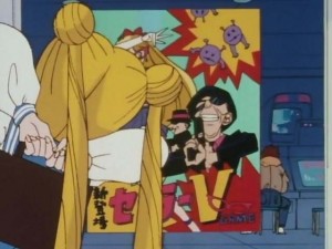 SailorMoon-s1-001(202).jpg