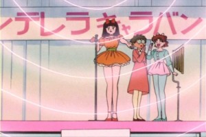 SailorMoon-s1-007(275).jpg