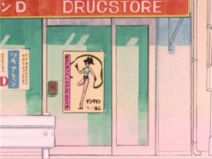 SailorMoon-s1-007(4).jpg