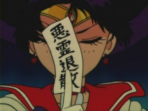 SailorMoon-s1-011(319).jpg