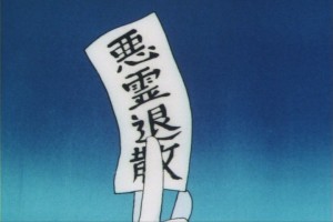 SailorMoon-s1-013(476).JPG
