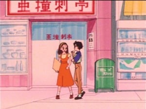 SailorMoon-s1-021(30).jpg