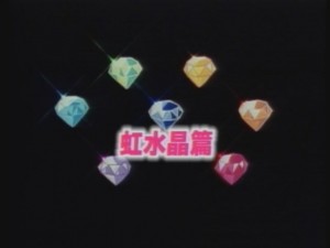 Sailormoonmemorial (4).JPG