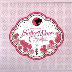 boxcover8b.jpg