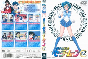 dvd1_2.jpg