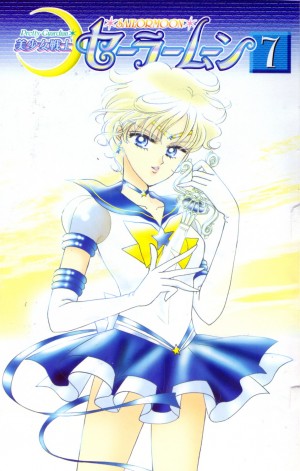 manga-sailor-moon-2-edition-shinsouban-volume-7-006.jpg