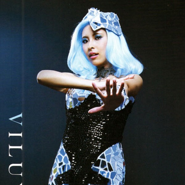 viluy_hasegawa_yui_001.jpg