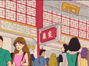 ChinaTown-02.JPG