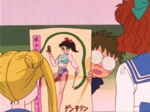 SailorMoon-s1-007(24).jpg