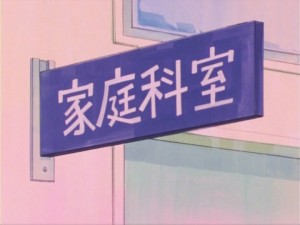SailorMoon-s1-016(3).jpg