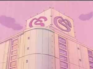 Shinjuku MS Department Store-01.jpg