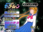 Sm_Main_Menu-05.JPG