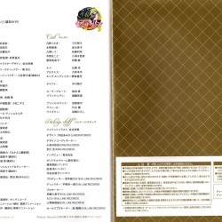 bluraybooklet12-10b.jpg