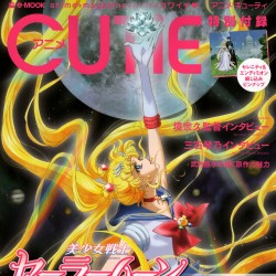 cutie814-02b.jpg
