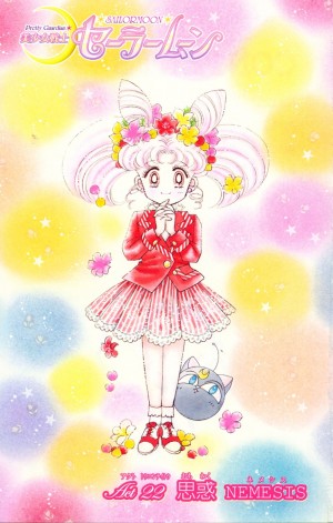 manga-sailor-moon-2-edition-shinsouban-volume-5-008.jpg