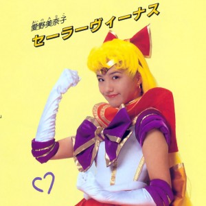musical_venus_suzuki_003.jpg