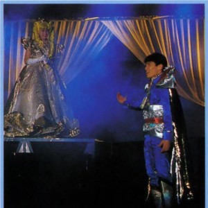 sailor_moon_ooyama_anza_015.JPG