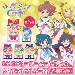 sailormoon-crystal-eyelash-falsies-prism-series-set2-2016.jpg