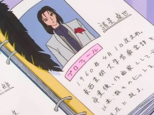 screenshot-anime-sailor-moon-sailor-stars-episode-192-128.jpg