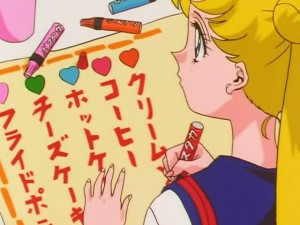 screenshot-anime-sailor-moon-sailor-stars-episode-193-011.jpg