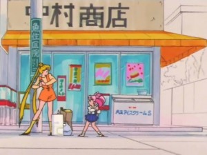 screenshot-anime-sailor-moon-super-s-episode-135-093.jpg