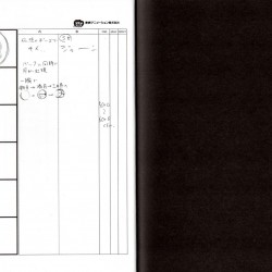 storyboards-09b.jpg