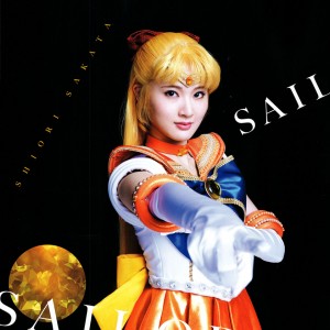 venus_sakata_shiori_006.jpg