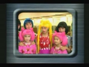 1995 Omake 12.JPG