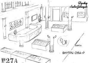 Jewelry-Osa-P-06.png