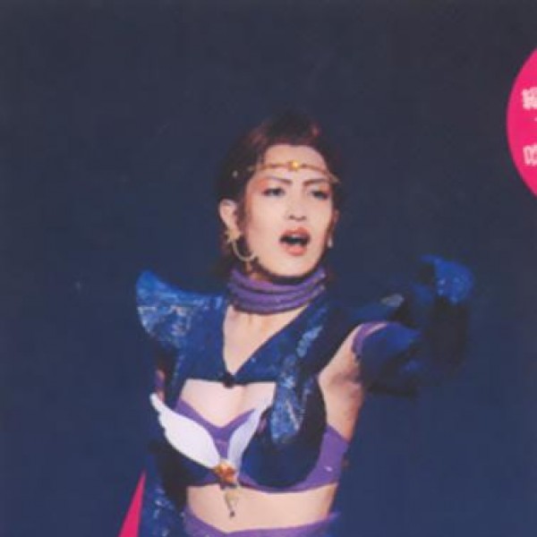 Musical_Maker_Akiko_003.JPG