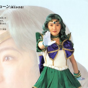 Neptune_fuji_001.jpg
