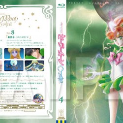 SMC_BD_DVD_Alternative_covers_4.jpg
