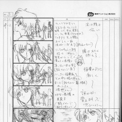 SMCl BR Limited Edition 1 - Opening and Ending Storyboard page 006.jpg
